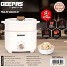 پلوپز GEEPAS GMC multi 35049  