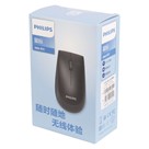 موس بی سیم Philips SPK7317