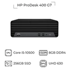 مینی کیس استوک HP ProDesk 400 G7