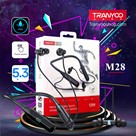 هدفون گردنی بلوتوثی TRANYOO 120 T-M28