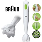 گوشت کوب BRAUN MQ 100