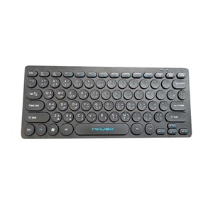 مینی کیبورد سیم دار mikuso مدل KB-003U