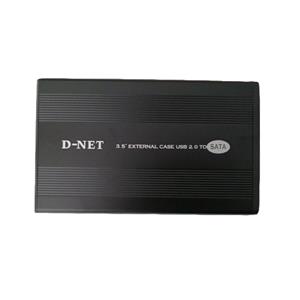 باکس هارد DNET USB2 3/5